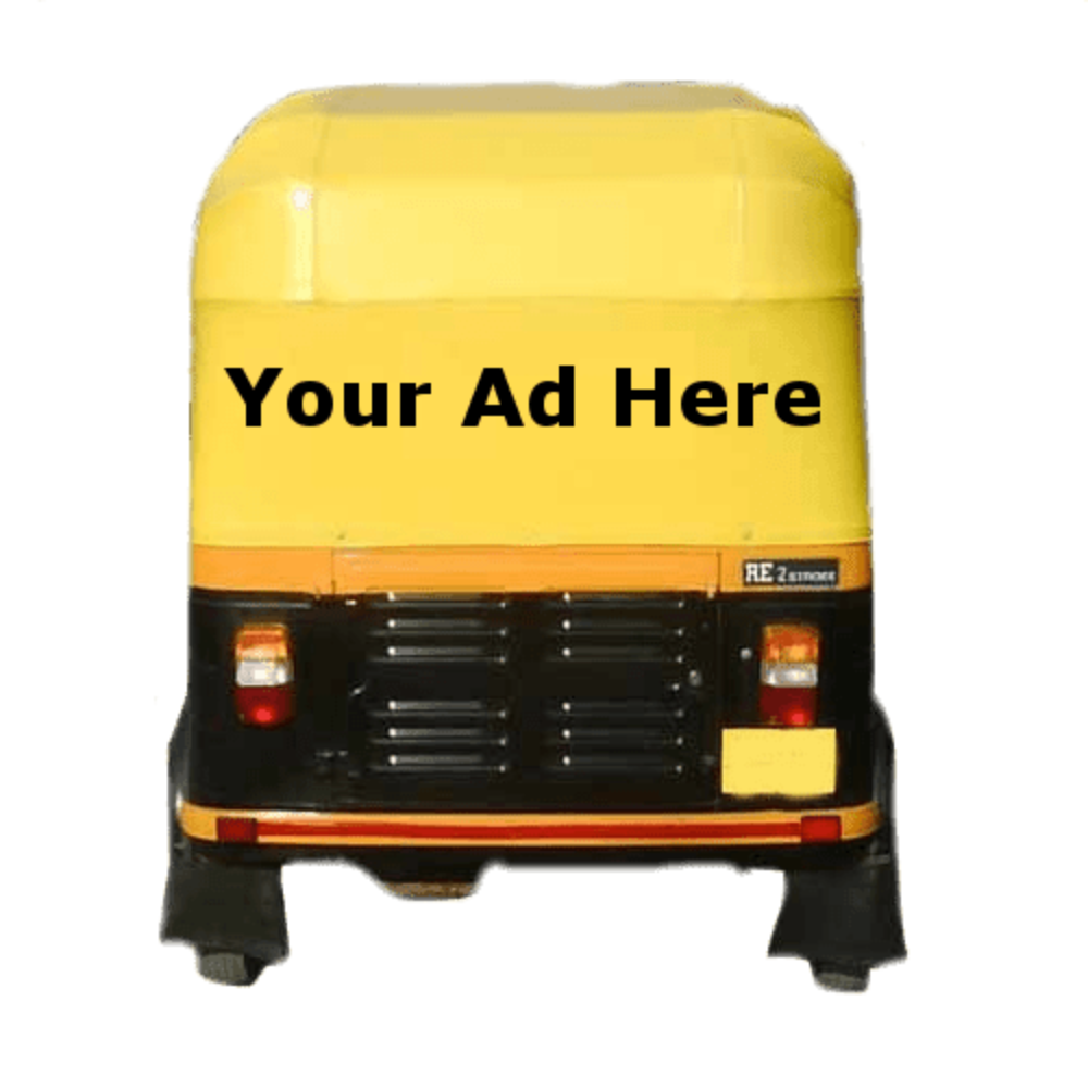 AUTO HOOD